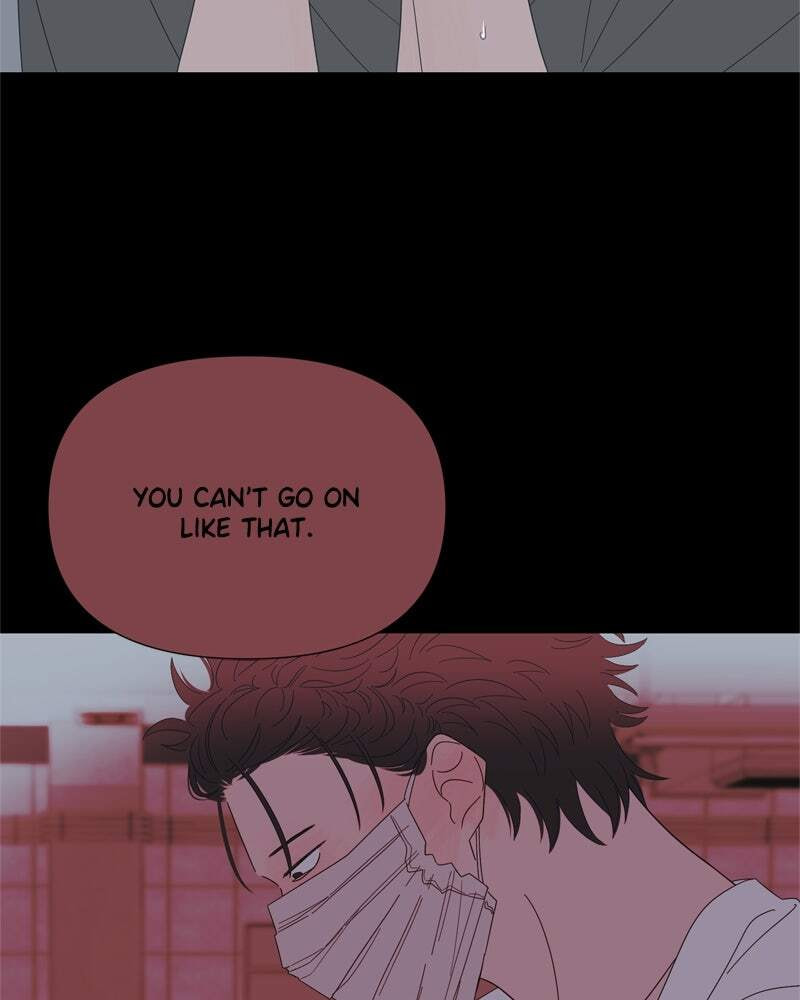 Read Moon Child chapter 85 image 108 on Lezhin