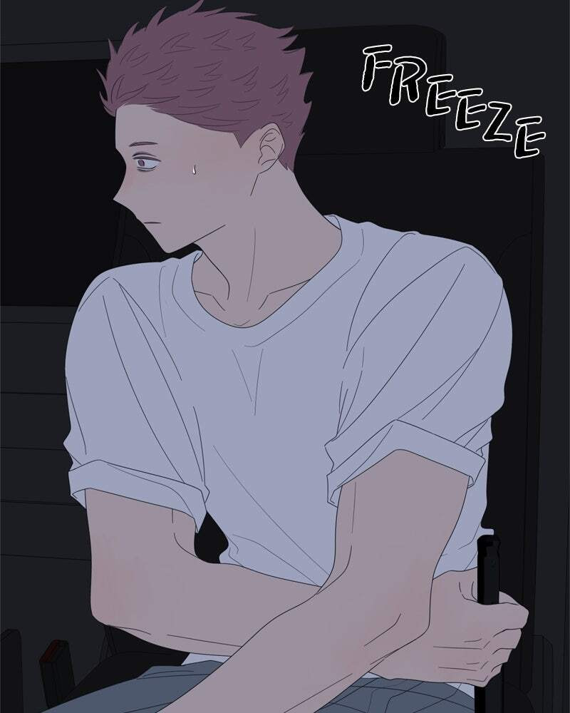 Read Moon Child chapter 85 image 12 on Lezhin