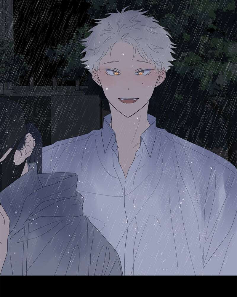Read Moon Child chapter 85 image 16 on Lezhin