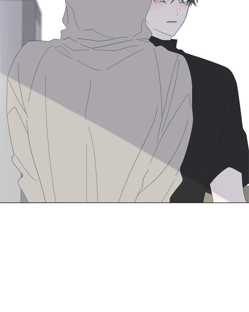 Read Moon Child chapter 85 image 2 on Lezhin