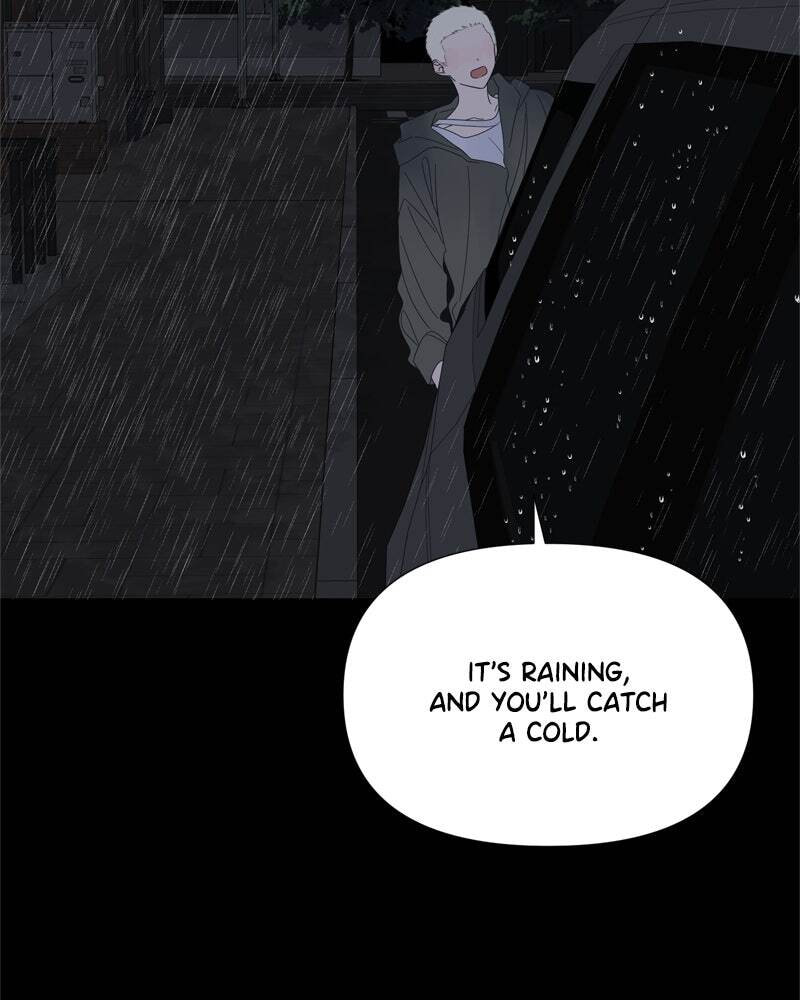 Read Moon Child chapter 85 image 31 on Lezhin
