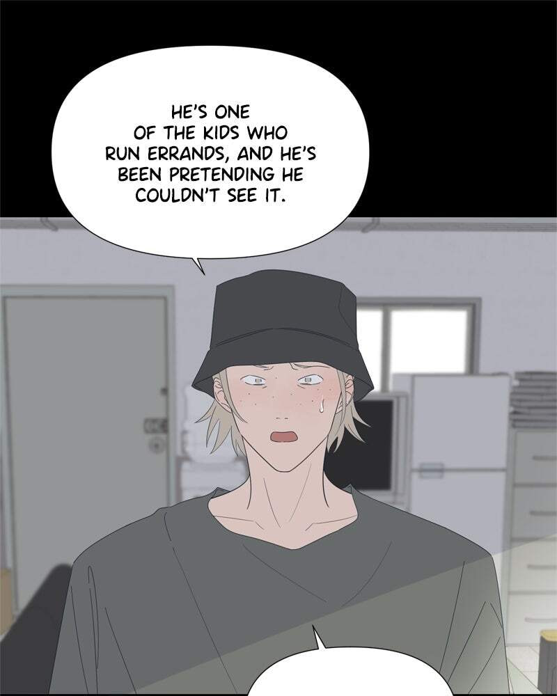 Read Moon Child chapter 85 image 60 on Lezhin