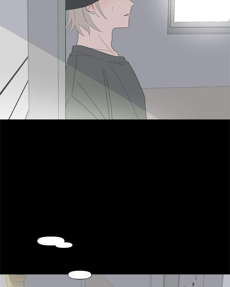 Read Moon Child chapter 85 image 68 on Lezhin