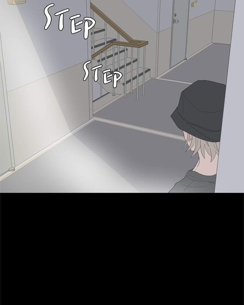Read Moon Child chapter 85 image 69 on Lezhin