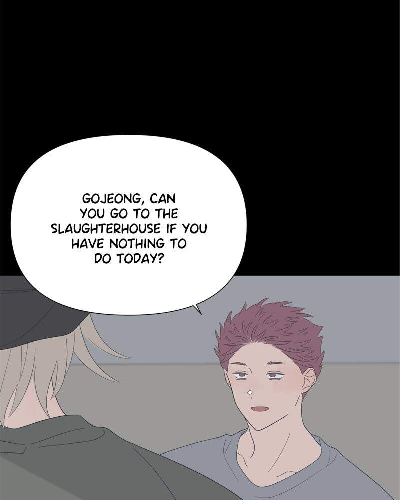 Read Moon Child chapter 85 image 76 on Lezhin