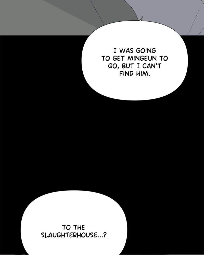 Read Moon Child chapter 85 image 77 on Lezhin