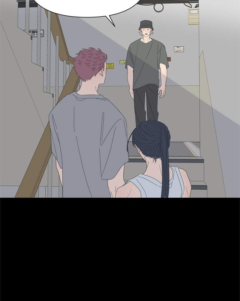 Read Moon Child chapter 85 image 78 on Lezhin