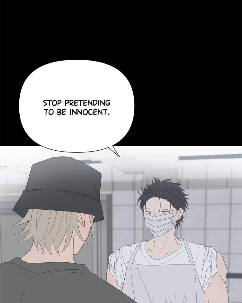 Read Moon Child chapter 85 image 81 on Lezhin