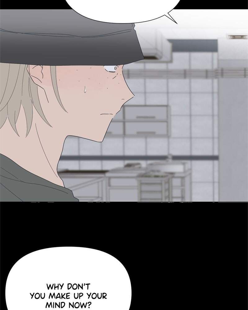 Read Moon Child chapter 85 image 86 on Lezhin