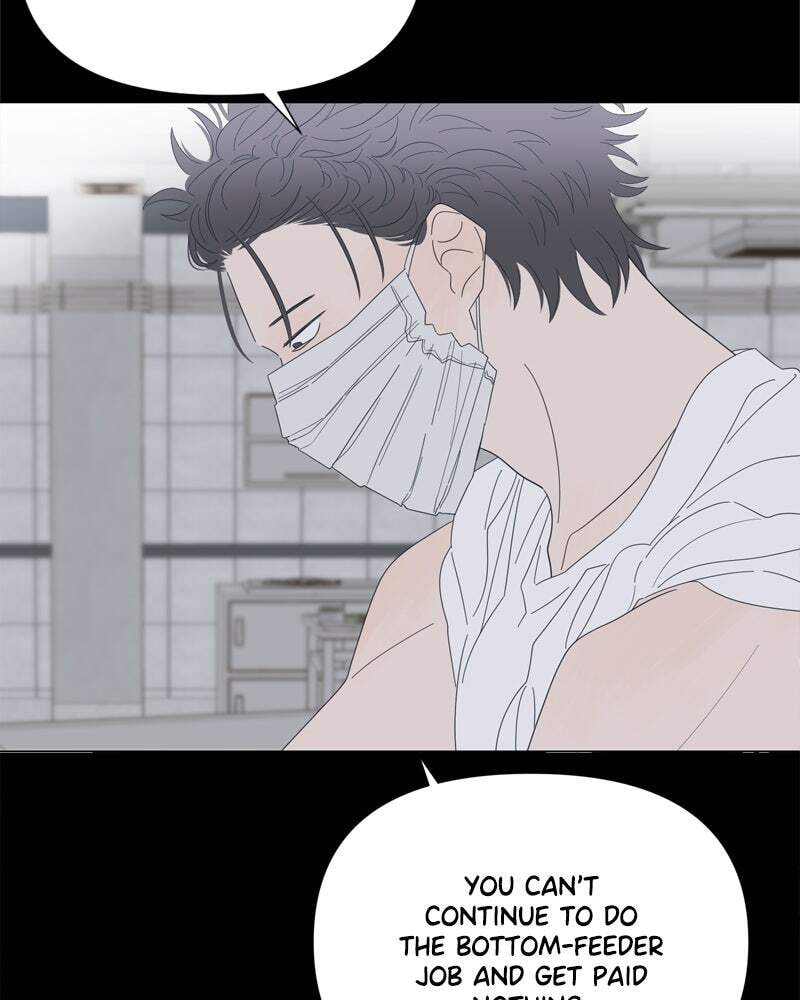 Read Moon Child chapter 85 image 87 on Lezhin