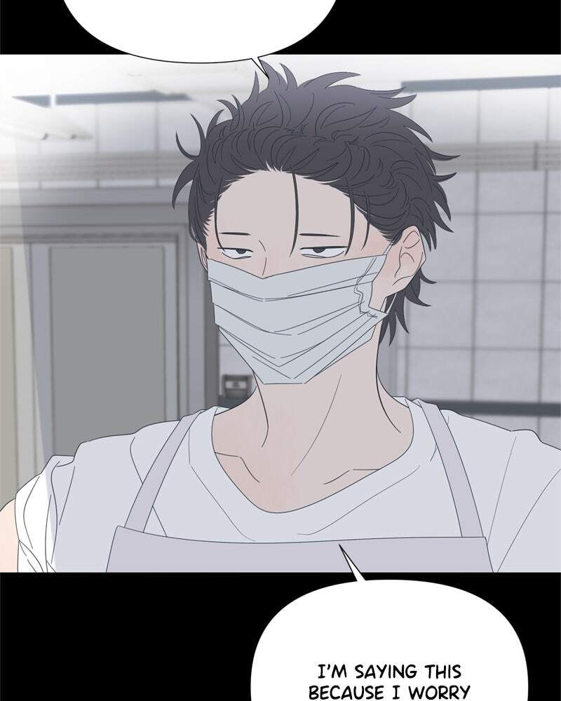 Read Moon Child chapter 85 image 90 on Lezhin
