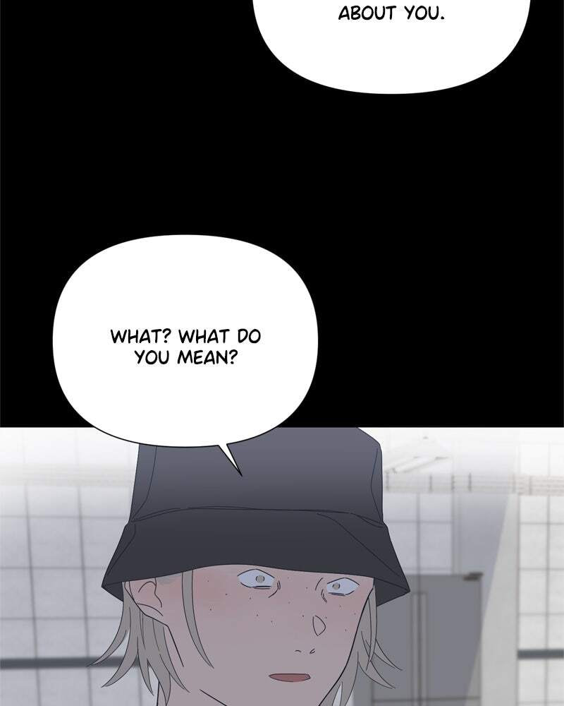 Read Moon Child chapter 85 image 91 on Lezhin