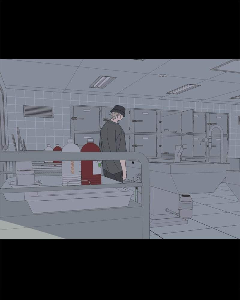 Read Moon Child chapter 85 image 96 on Lezhin