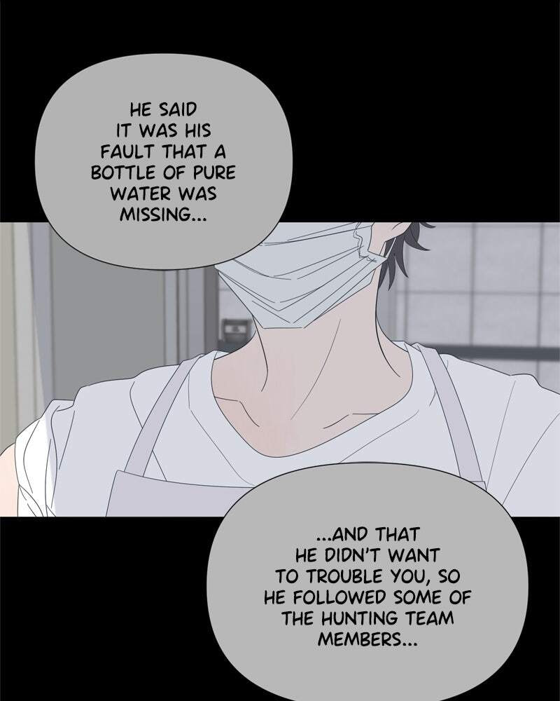Read Moon Child chapter 85 image 97 on Lezhin