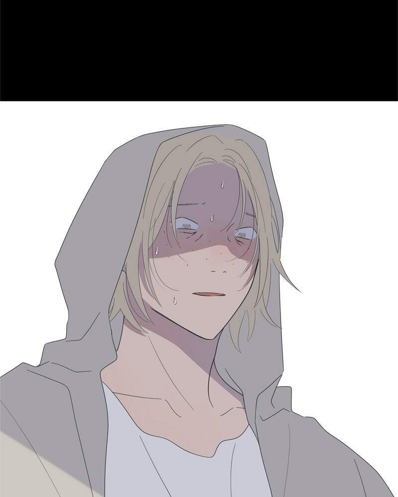 Read Moon Child chapter 86 image 23 on Lezhin