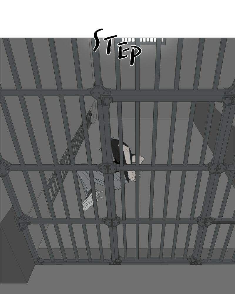 Read Moon Child chapter 86 image 46 on Lezhin