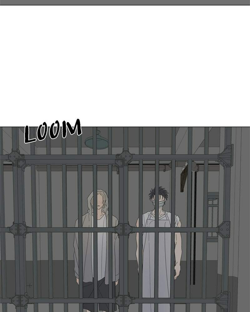 Read Moon Child chapter 86 image 47 on Lezhin