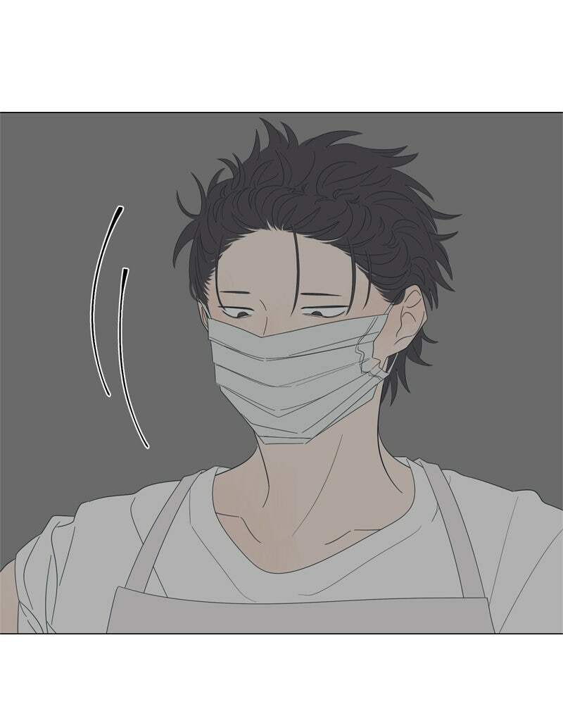 Read Moon Child chapter 86 image 49 on Lezhin