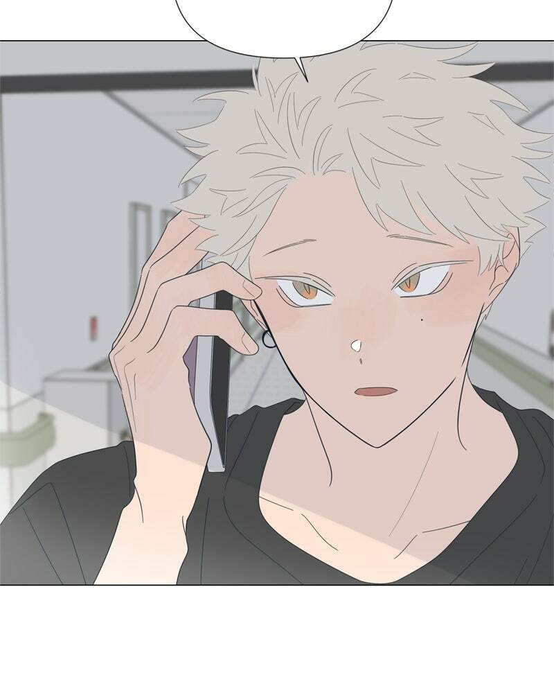 Read Moon Child chapter 86 image 5 on Lezhin