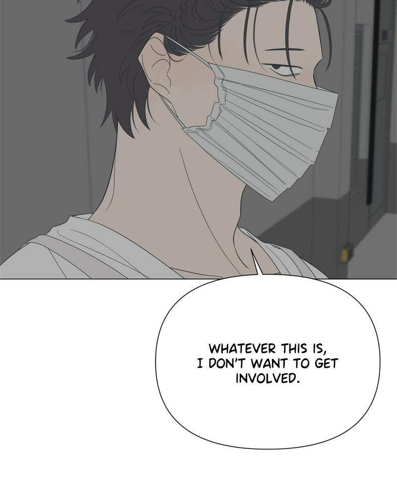 Read Moon Child chapter 86 image 52 on Lezhin