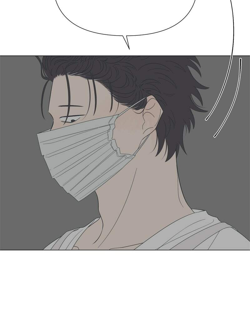 Read Moon Child chapter 86 image 55 on Lezhin