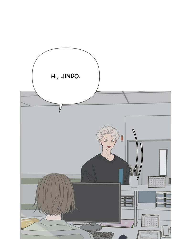 Read Moon Child chapter 86 image 6 on Lezhin