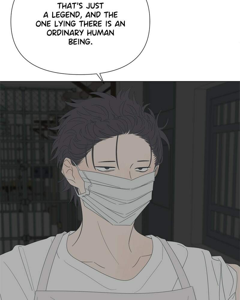 Read Moon Child chapter 86 image 65 on Lezhin