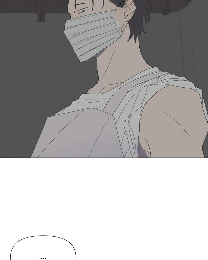 Read Moon Child chapter 86 image 75 on Lezhin
