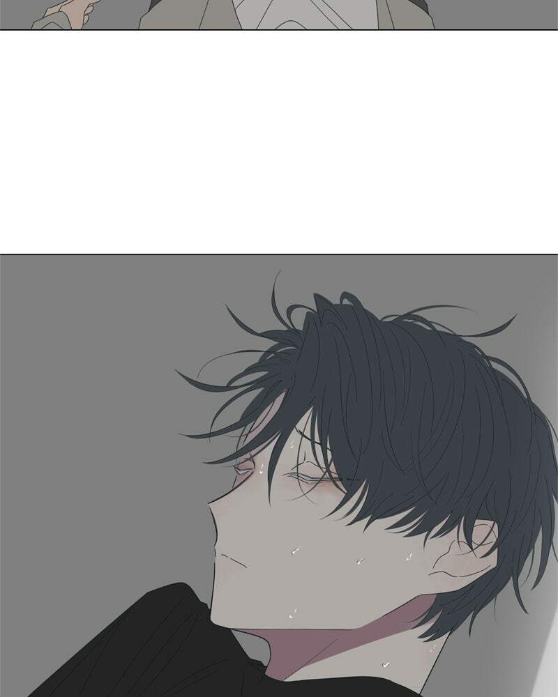 Read Moon Child chapter 86 image 83 on Lezhin