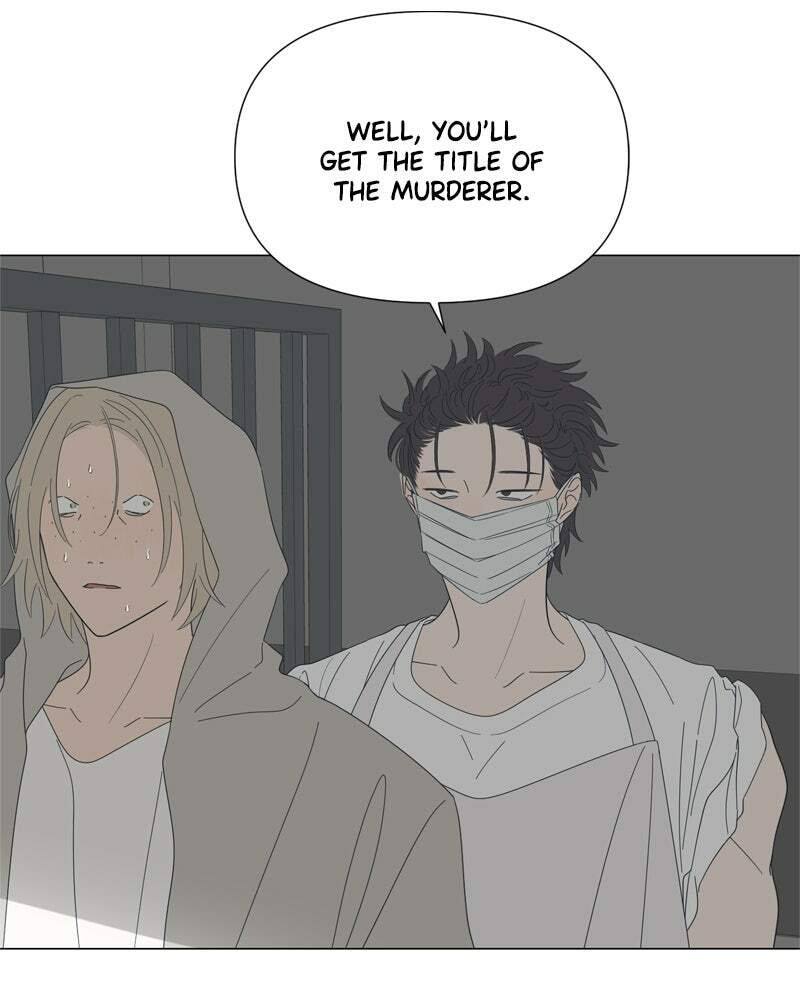 Read Moon Child chapter 87 image 31 on Lezhin