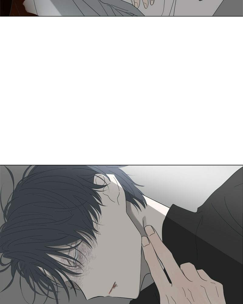 Read Moon Child chapter 87 image 38 on Lezhin