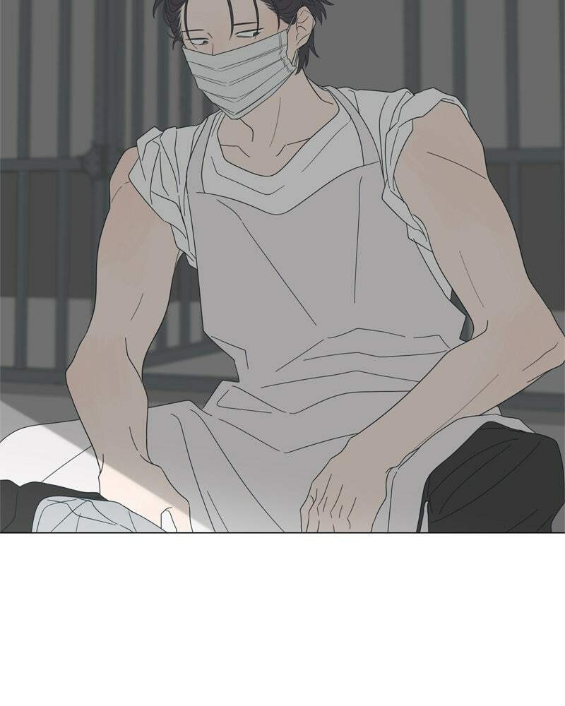 Read Moon Child chapter 87 image 43 on Lezhin
