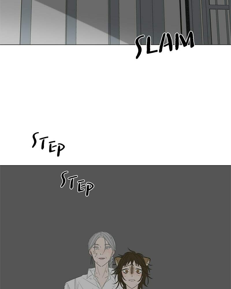 Read Moon Child chapter 87 image 45 on Lezhin
