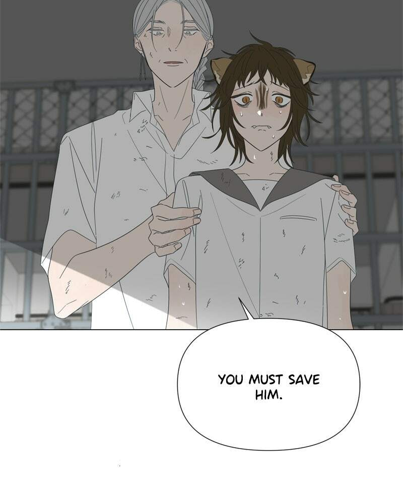 Read Moon Child chapter 87 image 59 on Lezhin