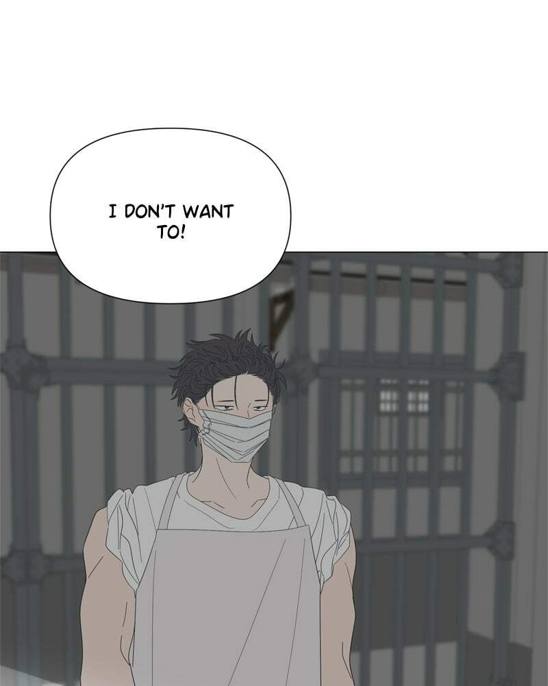 Read Moon Child chapter 87 image 60 on Lezhin