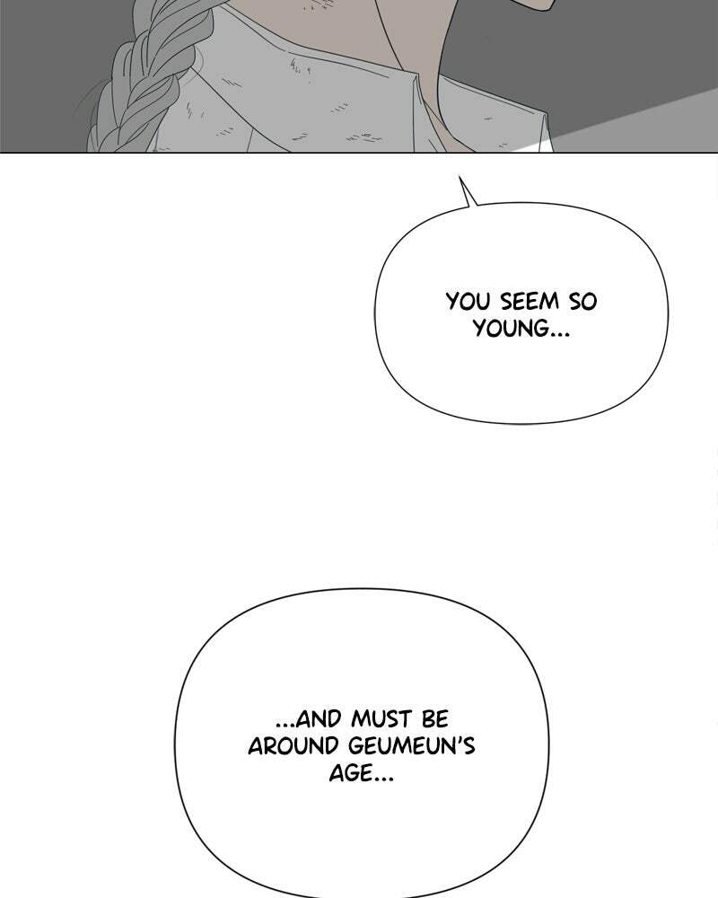 Read Moon Child chapter 87 image 75 on Lezhin