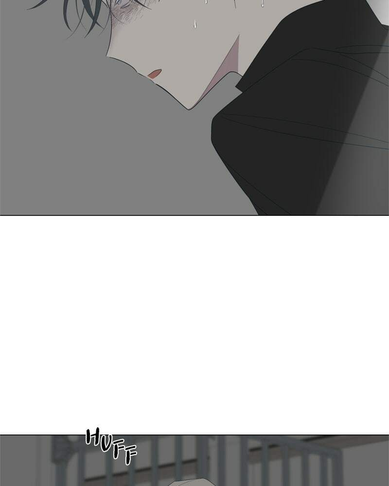 Read Moon Child chapter 87 image 8 on Lezhin