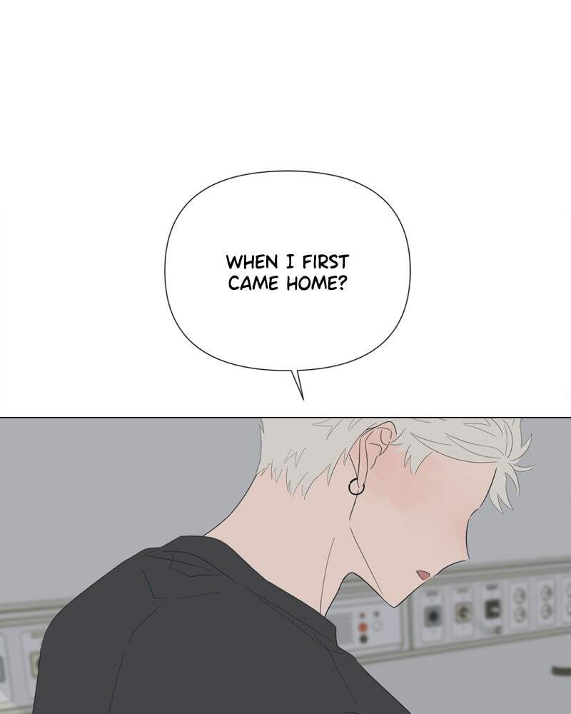 Read Moon Child chapter 87 image 85 on Lezhin