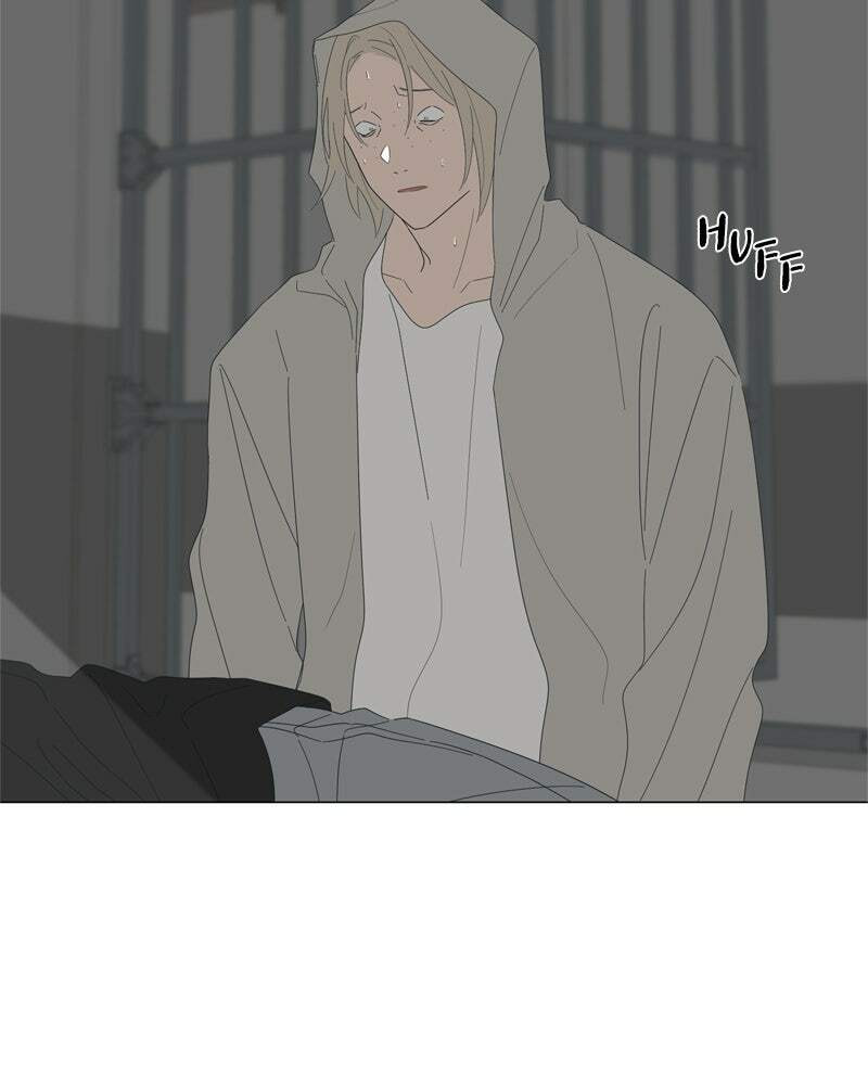 Read Moon Child chapter 87 image 9 on Lezhin