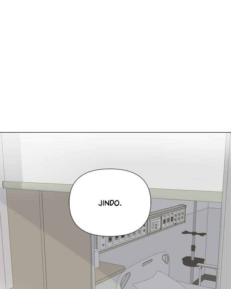 Read Moon Child chapter 88 image 1 on Lezhin
