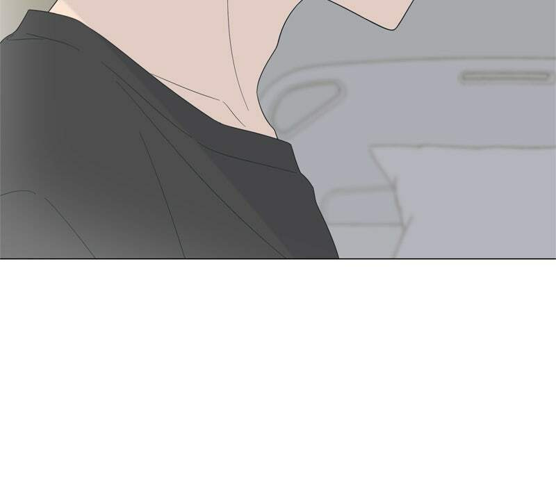 Read Moon Child chapter 88 image 11 on Lezhin