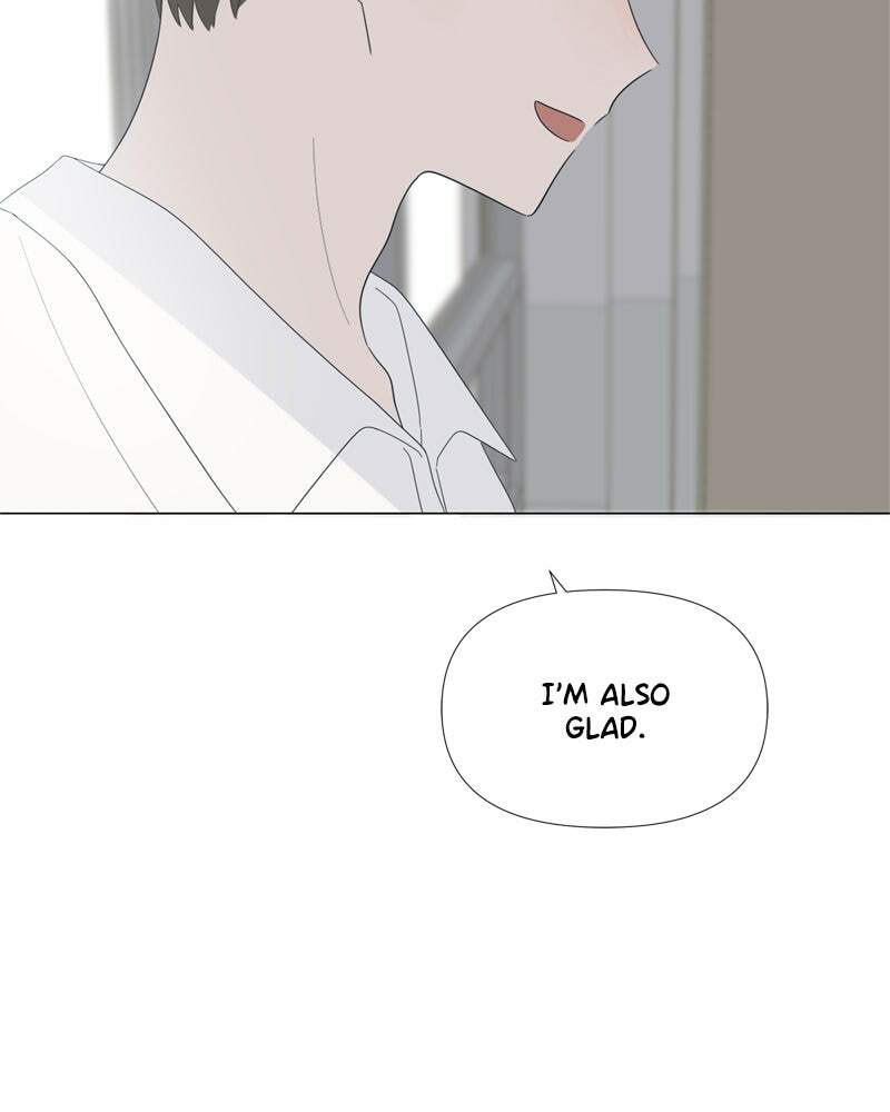 Read Moon Child chapter 88 image 18 on Lezhin