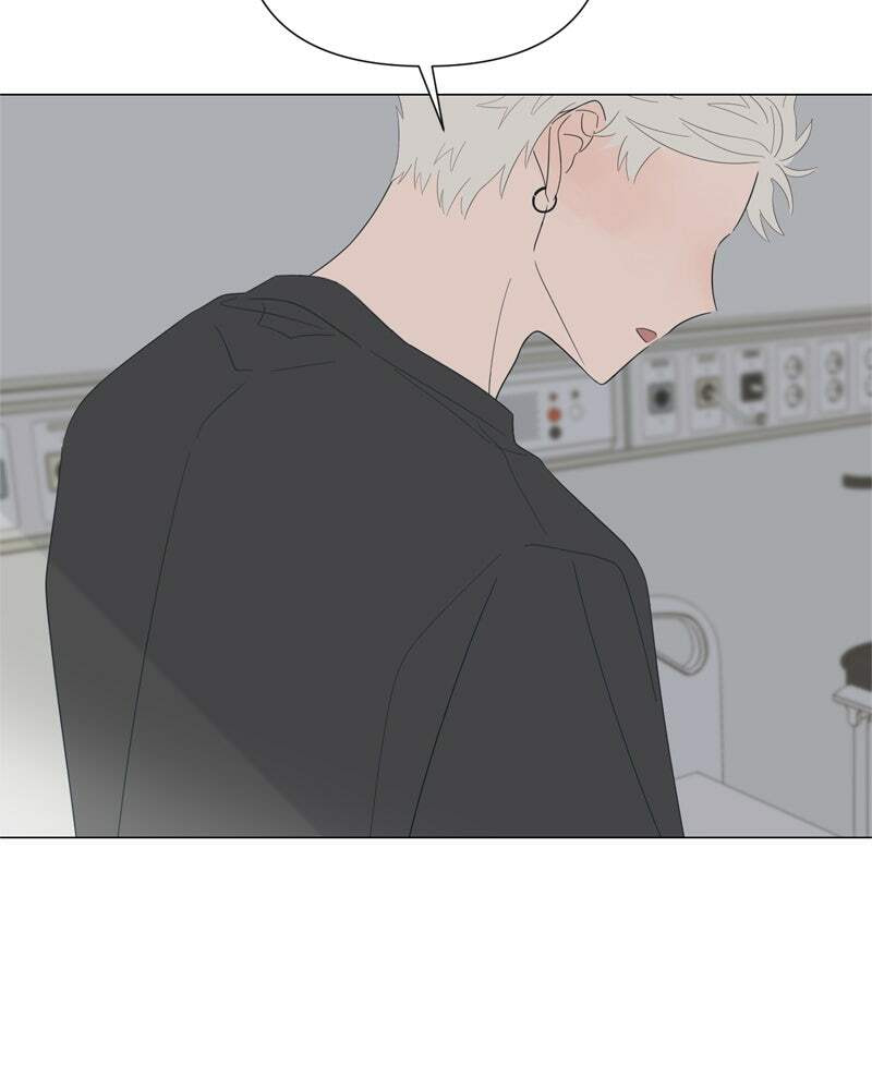 Read Moon Child chapter 88 image 4 on Lezhin
