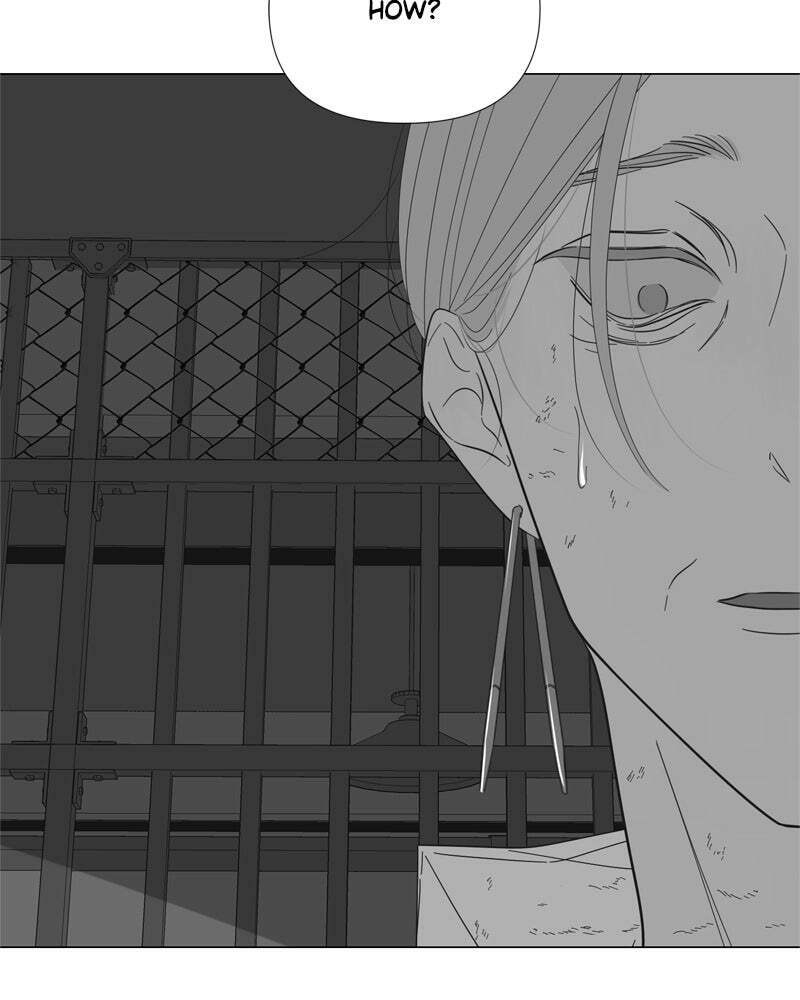 Read Moon Child chapter 88 image 45 on Lezhin