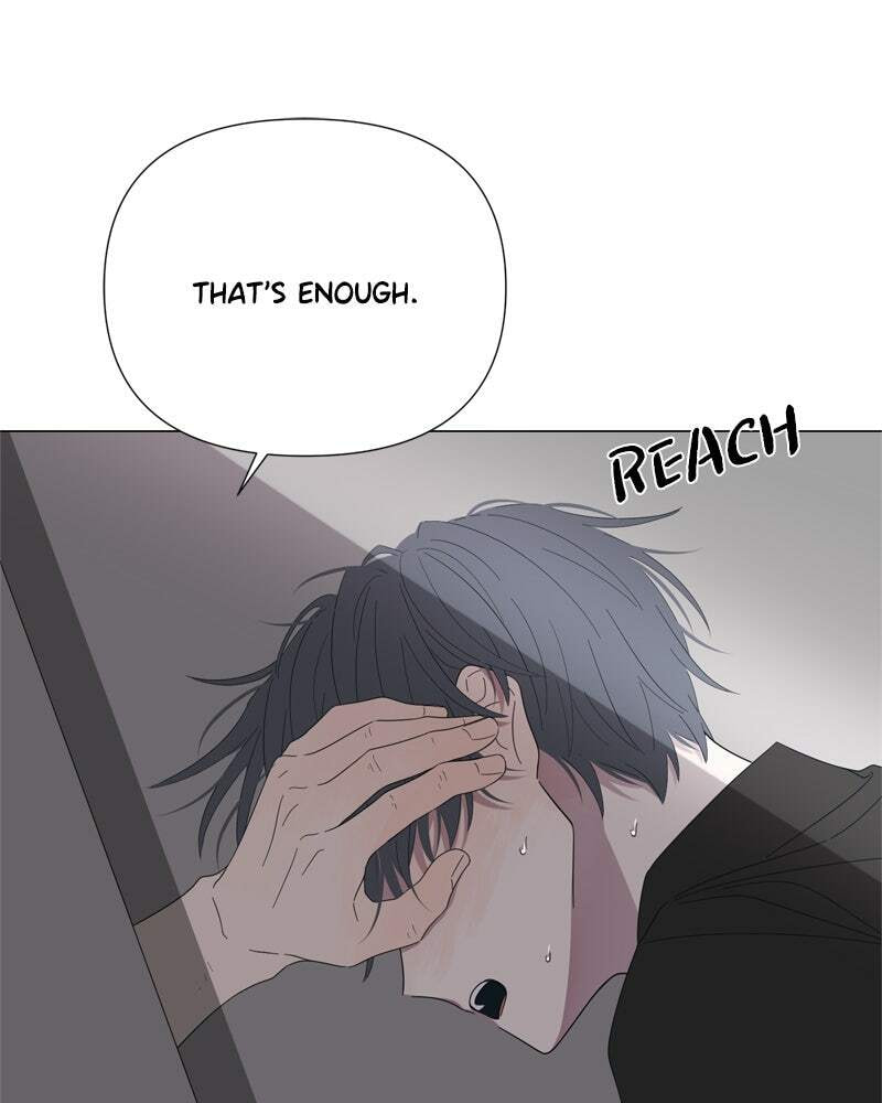 Read Moon Child chapter 88 image 51 on Lezhin