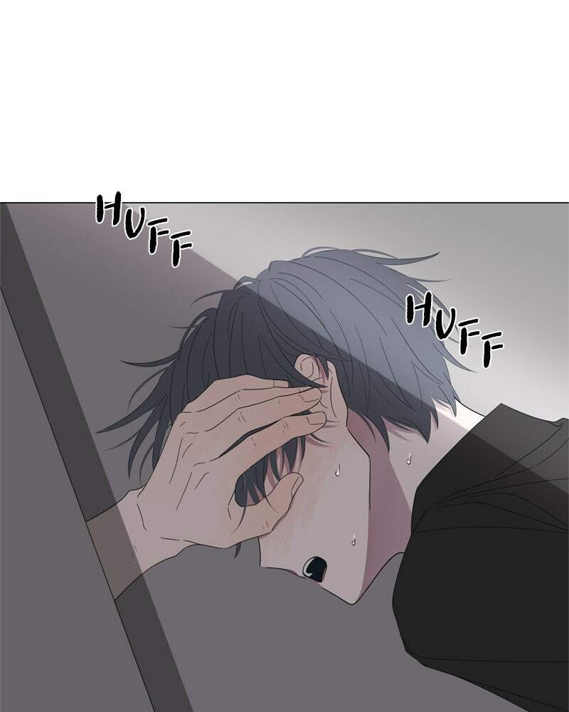 Read Moon Child chapter 88 image 61 on Lezhin