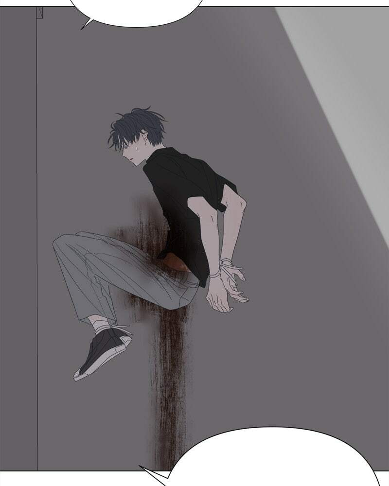 Read Moon Child chapter 88 image 73 on Lezhin