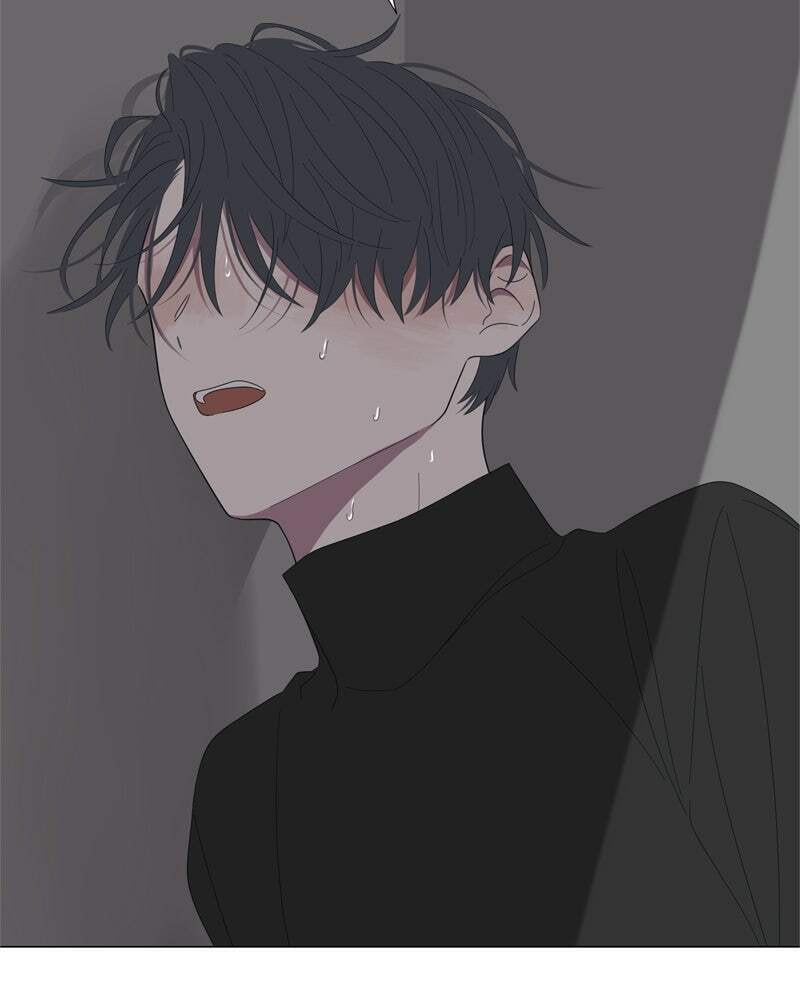 Read Moon Child chapter 88 image 79 on Lezhin