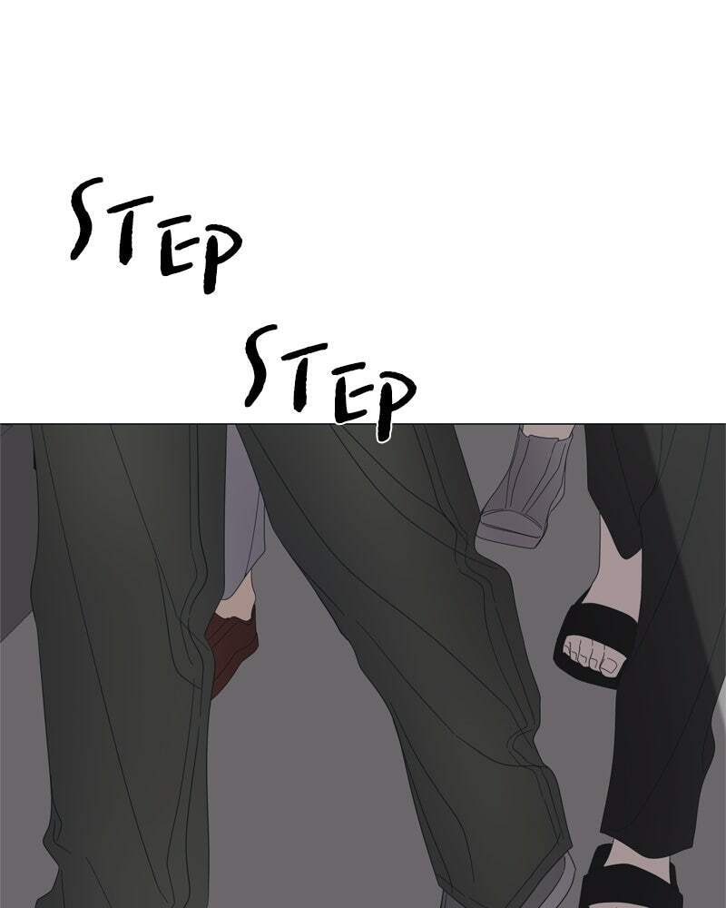 Read Moon Child chapter 88 image 83 on Lezhin
