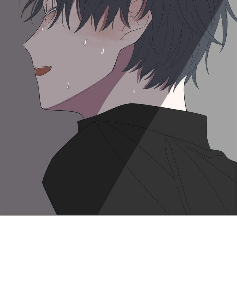 Read Moon Child chapter 88 image 87 on Lezhin